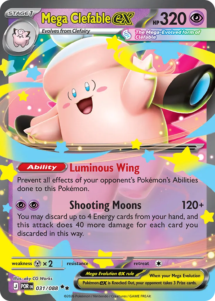 2026 Perfect Order Mega Clefable ex Double Rare #31/88 Double Rare card image