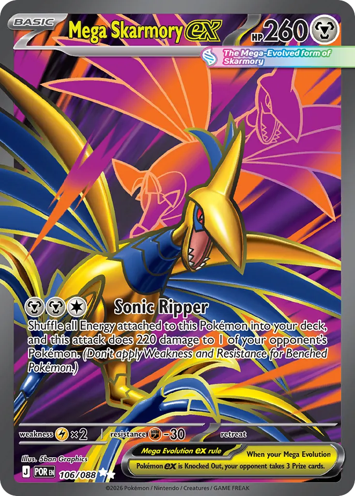 2026 Perfect Order Mega Skarmory ex Ultra Rare #106/88 Ultra Rare card image