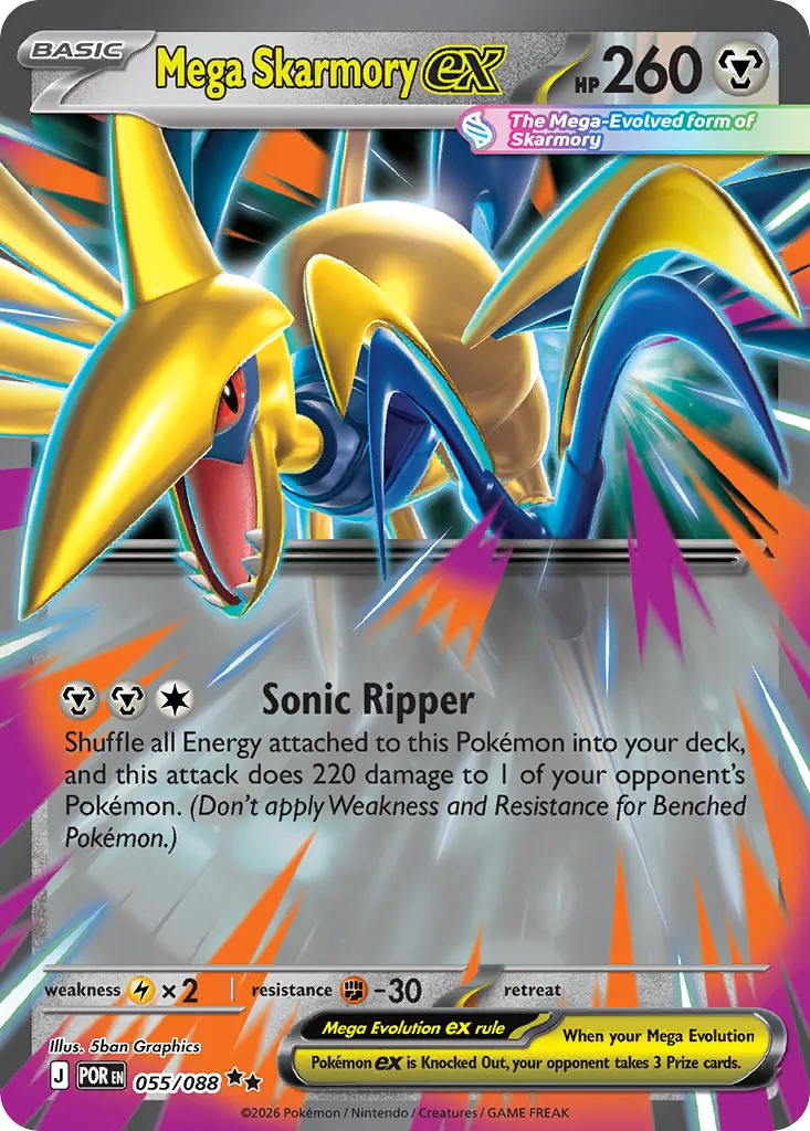 2026 Perfect Order Mega Skarmory ex #55/88 Double Rare card image