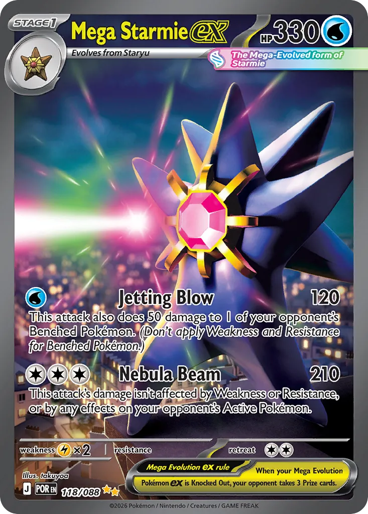 2026 Perfect Order Mega Starmie ex #118/88 Special Illustration Rare card image