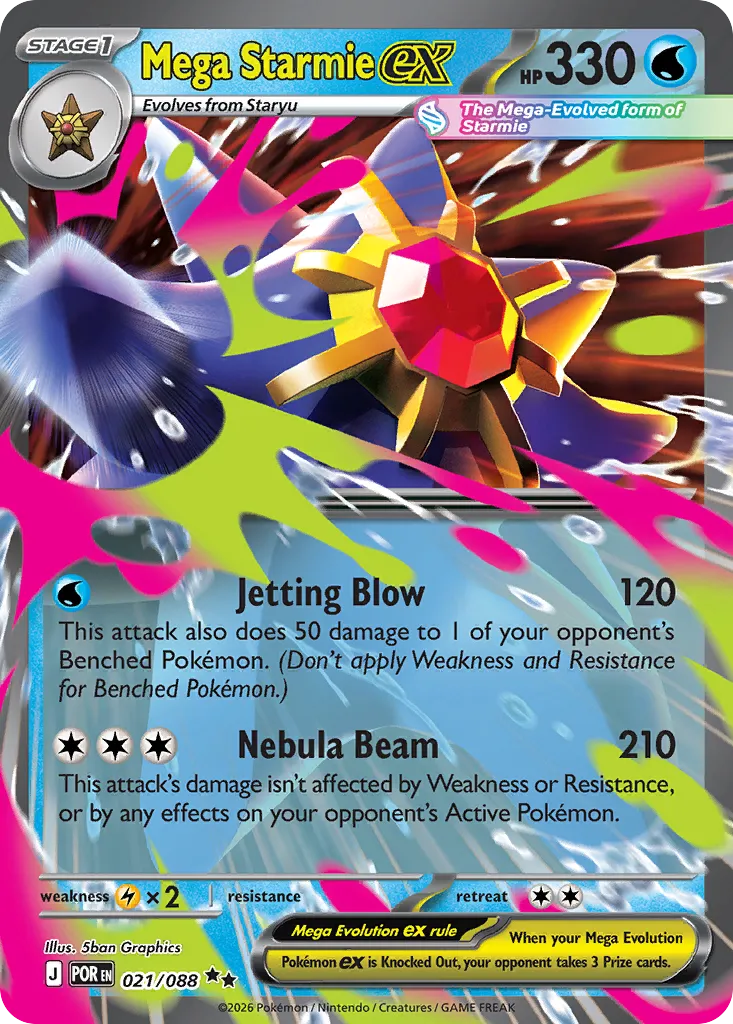 2026 Perfect Order Mega Starmie ex #21/88 Double Rare card image