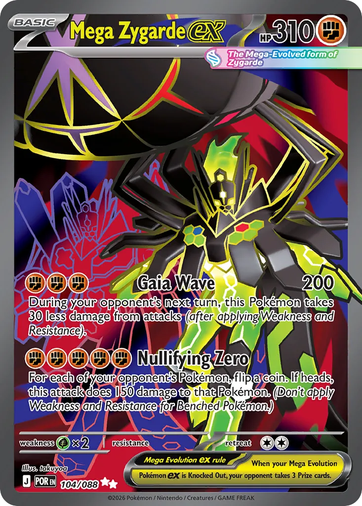 2026 Perfect Order Mega Zygarde ex Ultra Rare #104/88 Ultra Rare card image