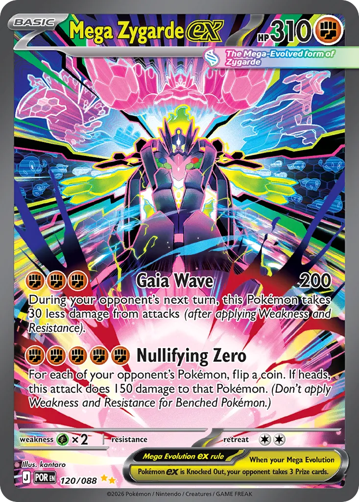 2026 Perfect Order Mega Zygarde ex #120/88 Special Illustration Rare card image