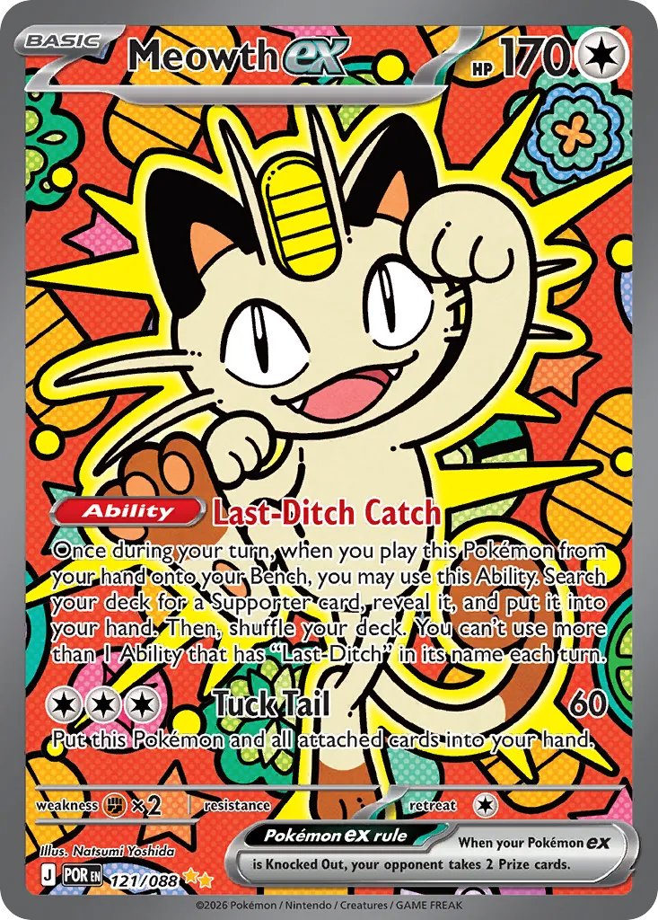 2026 Perfect Order Meowth ex #121/88 Special Illustration Rare card image