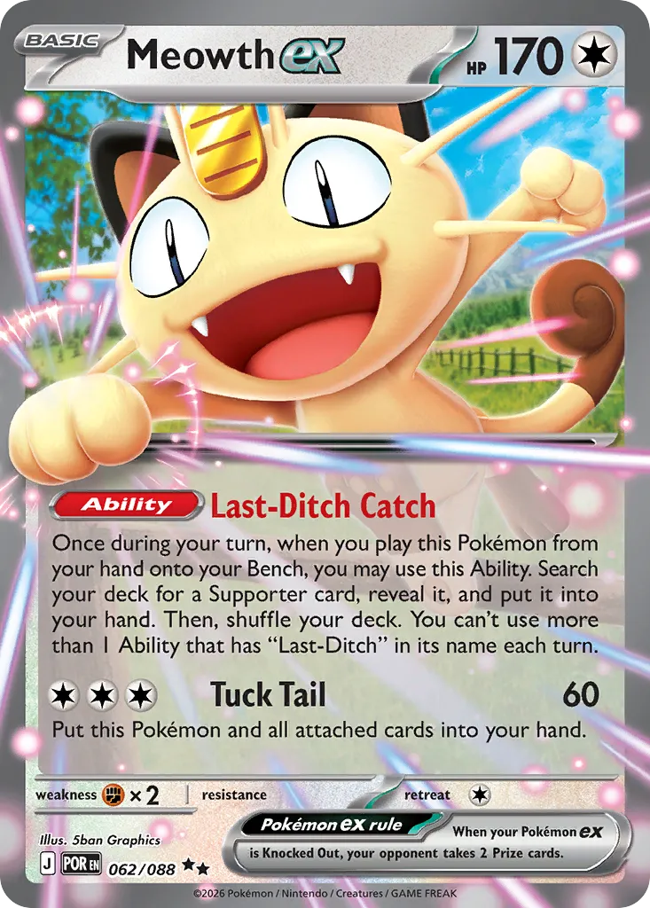 2026 Perfect Order Meowth ex #62/88 Double Rare card image