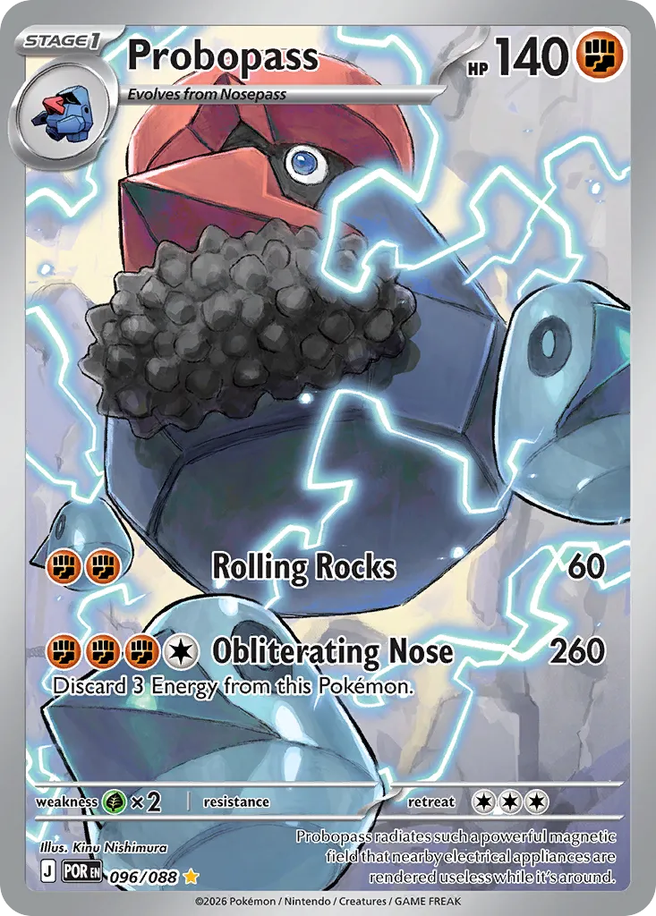 2026 Perfect Order Probopass #96/88 Illustration Rare card image