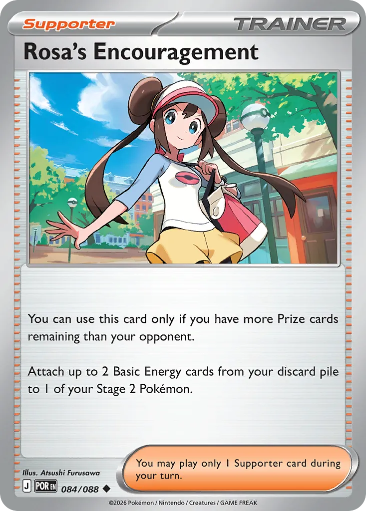 2026 Perfect Order Rosa's Encouragement #84/88 Uncommon card image