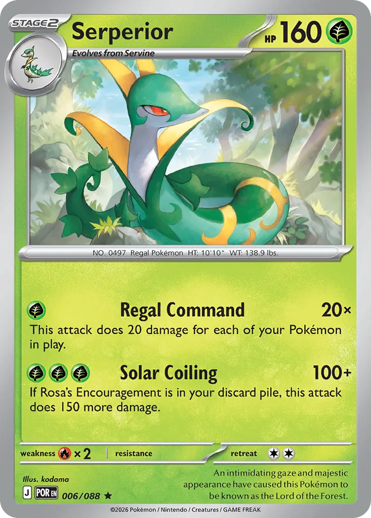 2026 Perfect Order Serperior #06/88 Rare card image