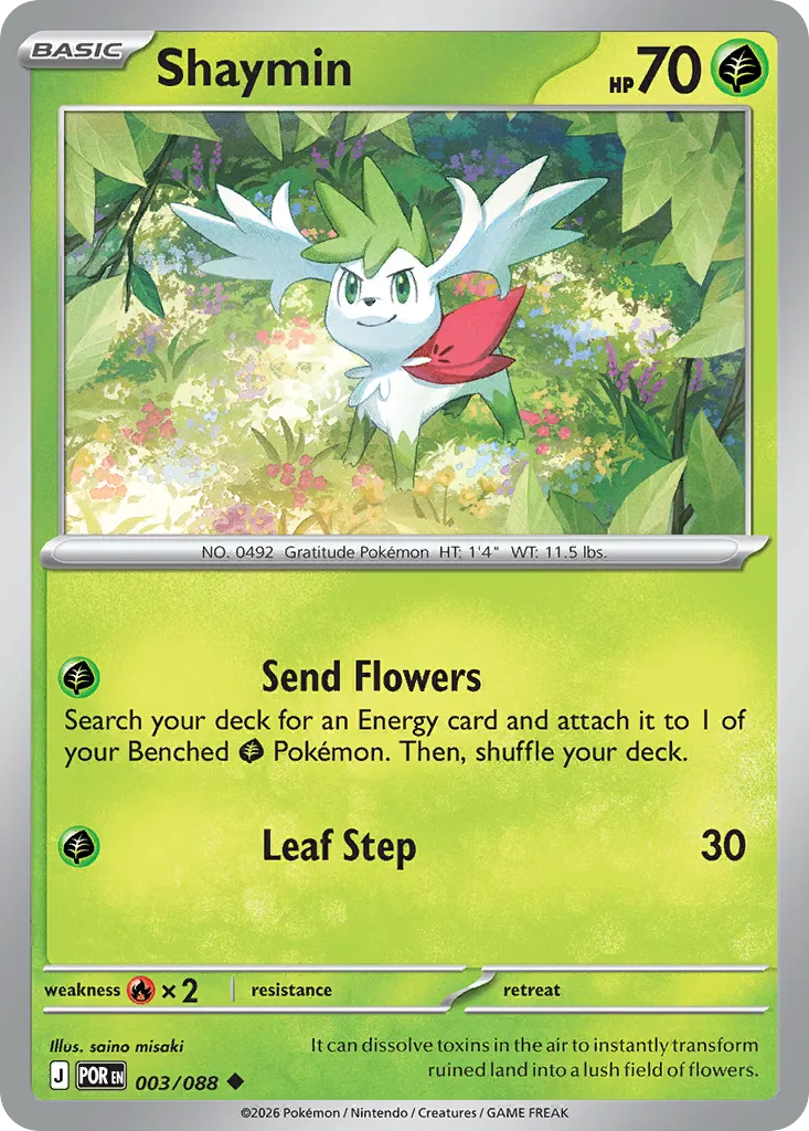 2026 Perfect Order Shaymin Uncommon #03/88 Uncommon card image