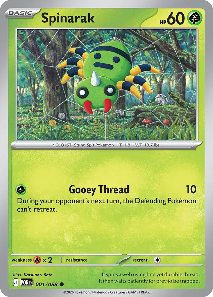 2026 Perfect Order Spinarak Common #01/88 Common card image