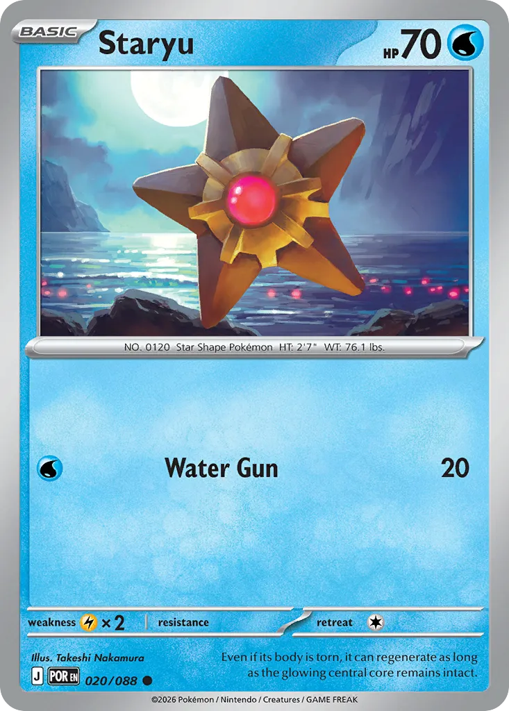 2026 Perfect Order Staryu Common #20/88 Common card image