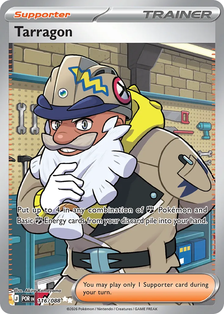 2026 Perfect Order Tarragon Ultra Rare #116/88 Ultra Rare card image