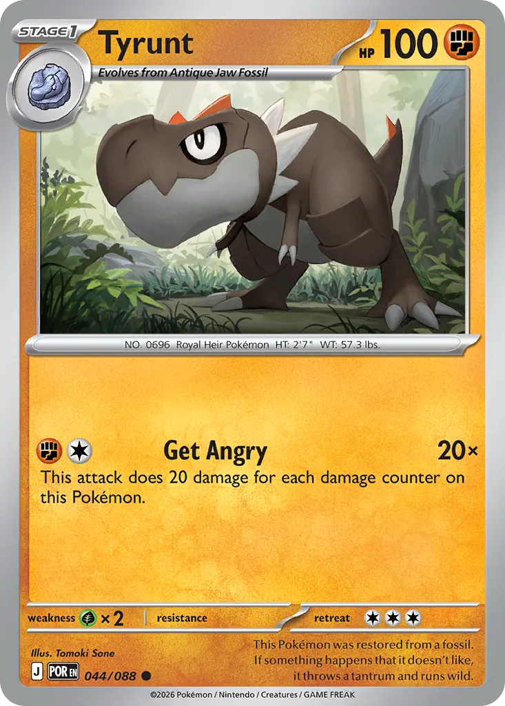 2026 Perfect Order Tyrunt Common #44/88 Common card image