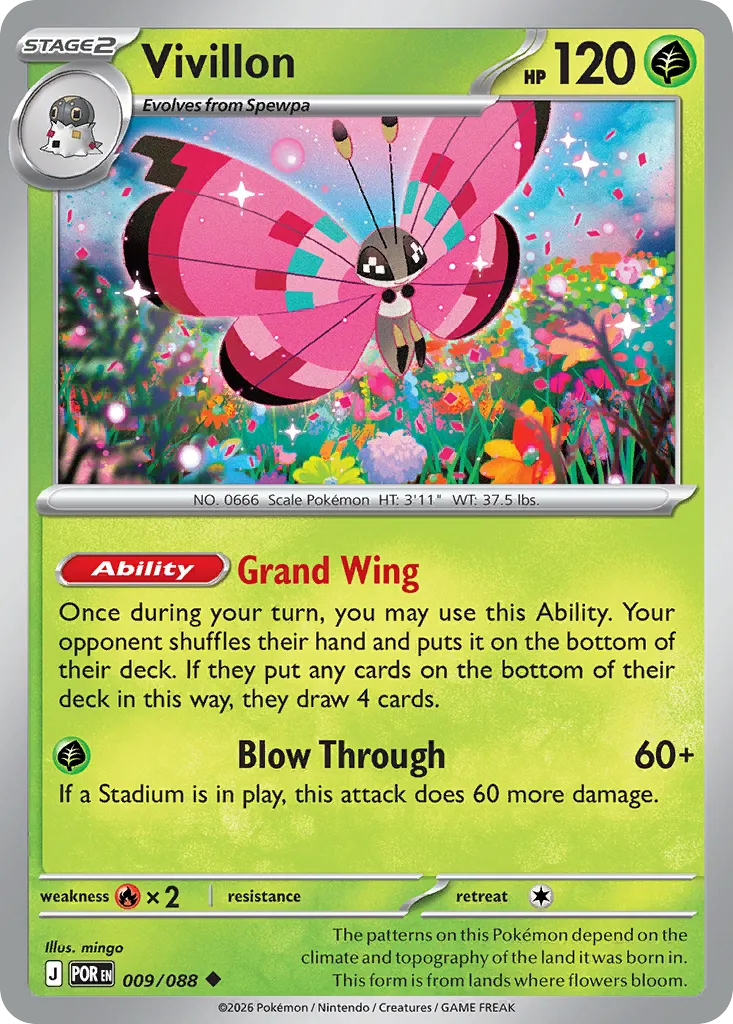 2026 Perfect Order Vivillon Uncommon #09/88 Uncommon card image