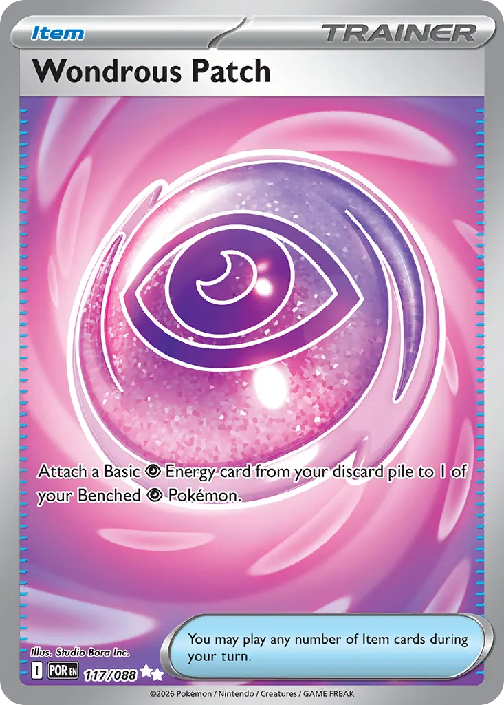 2026 Perfect Order Wondrous Patch Ultra Rare #117/88 Ultra Rare card image