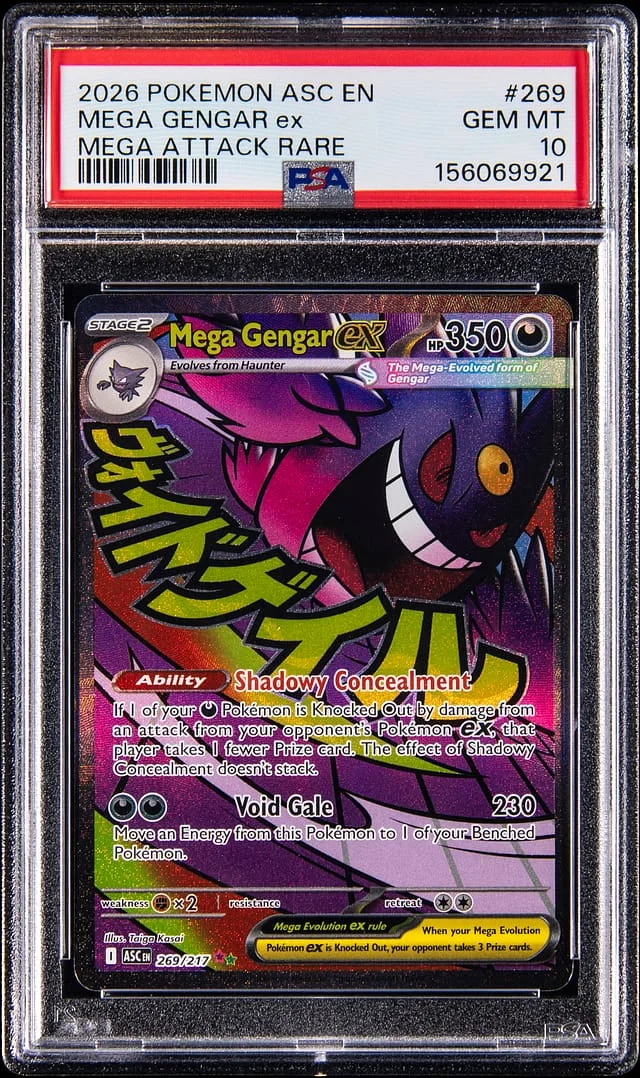 2026 Pokemon Ascended Heroes Mega Attack Rare Mega Gengar ex #269 card image