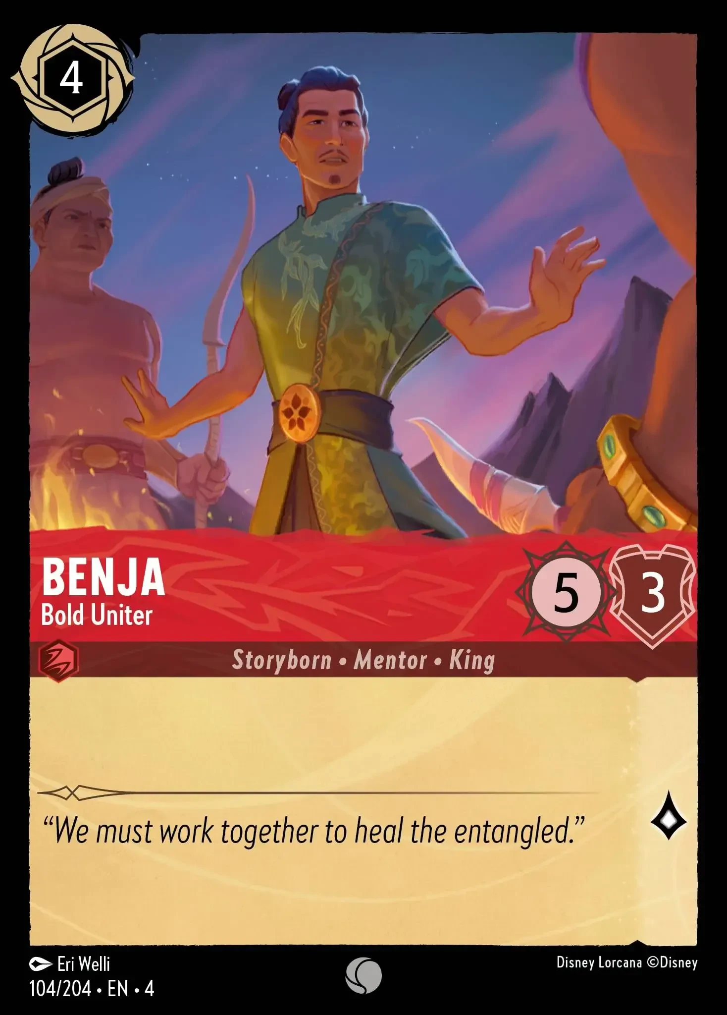 2024 Ursula's Return Benja - Bold United Common #104 Common card image
