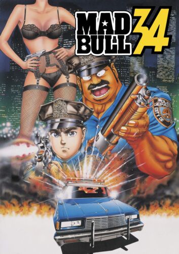 2023 Unknown Event Mijo, the Bull #RR03b rare card image