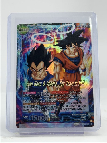 2023 Unknown Event Team Mage #UU03a uncommon card image