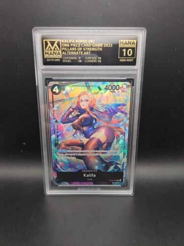 2023 Unknown Event Mana Max, Afterburner #RR04f rare card image