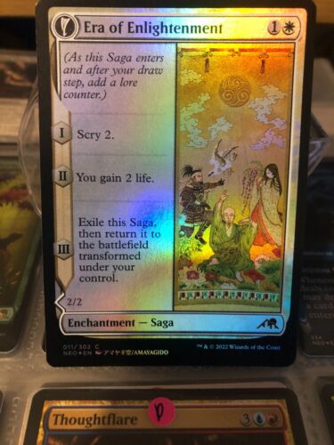 2022 Kamigawa: Neon Dynasty Era of Enlightenment // Hand of Enlightenment common #11 common card image