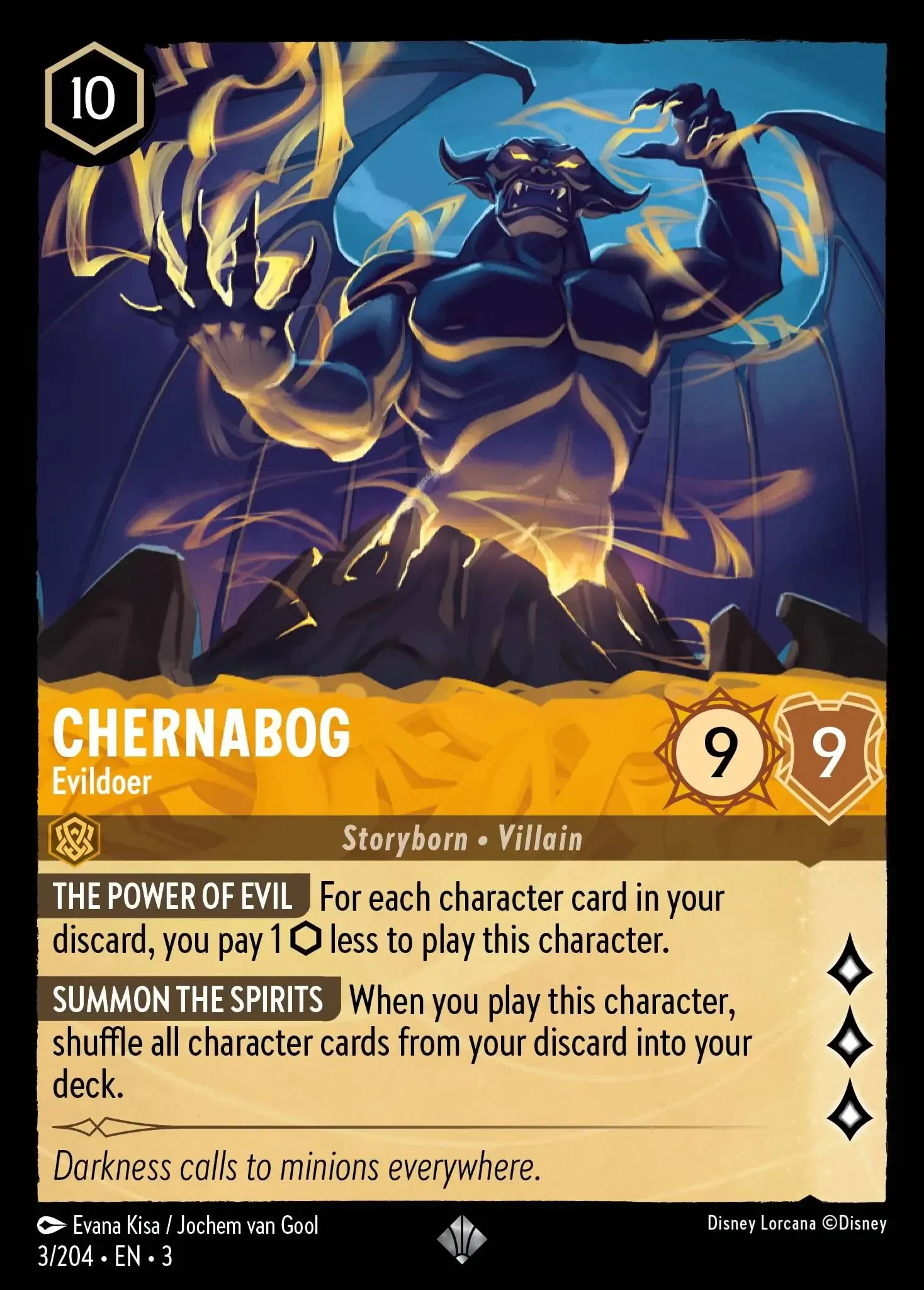 2024 Into the Inklands Chernabog - Evildoer #3 Super Rare card image