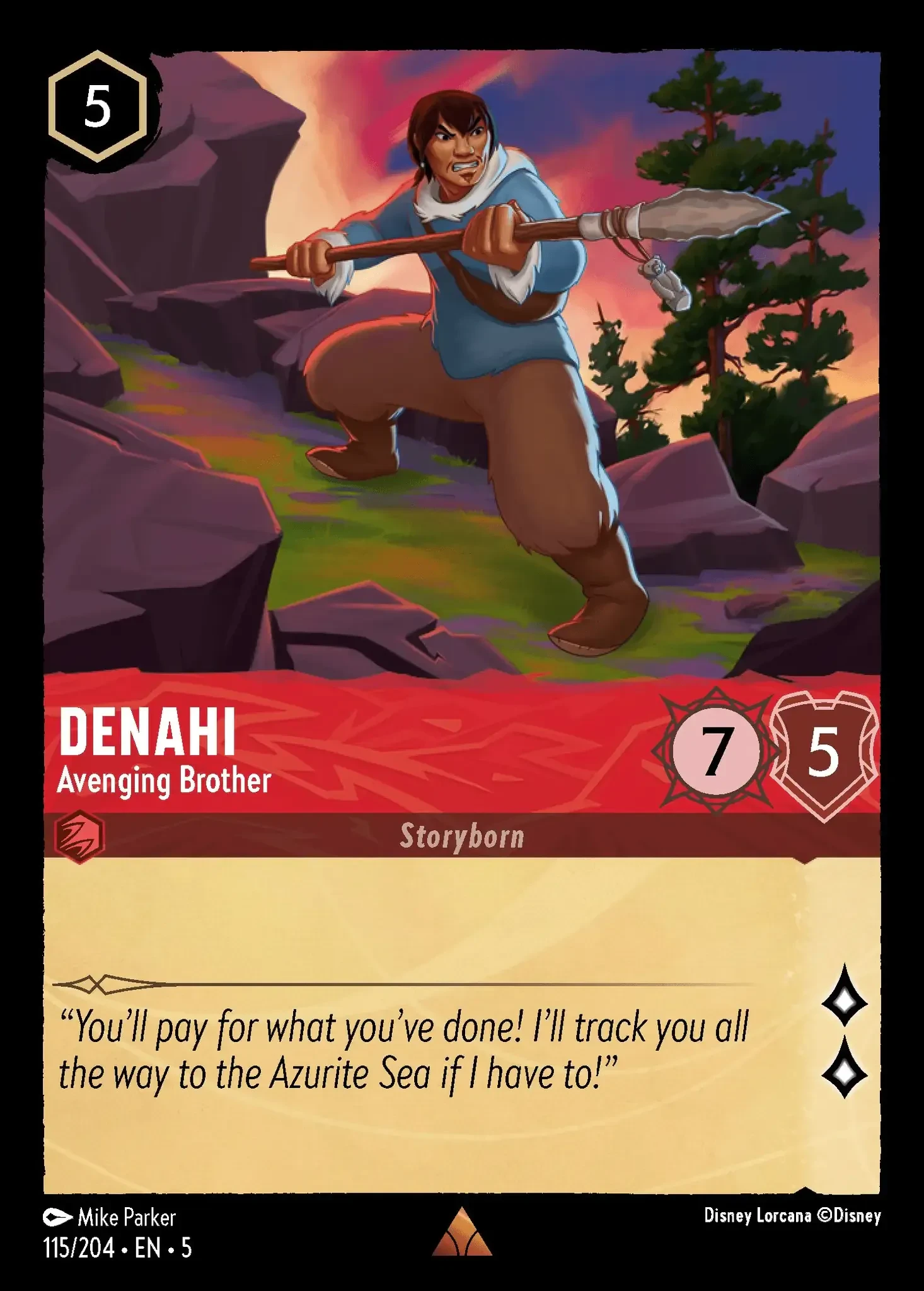 2024 Shimmering Skies Denahi - Avenging Brother #115 Rare card image