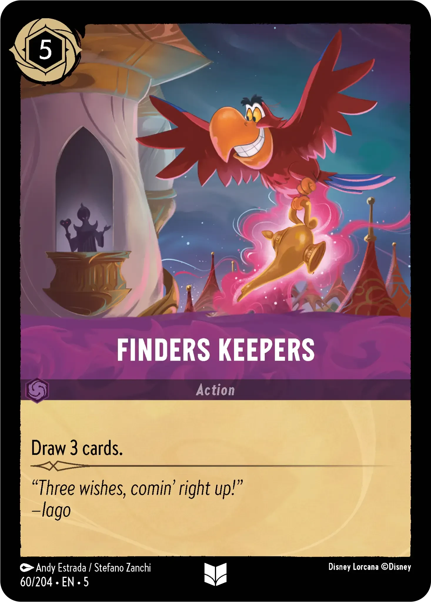 2024 Shimmering Skies Finders Keepers Uncommon #60 Uncommon card image