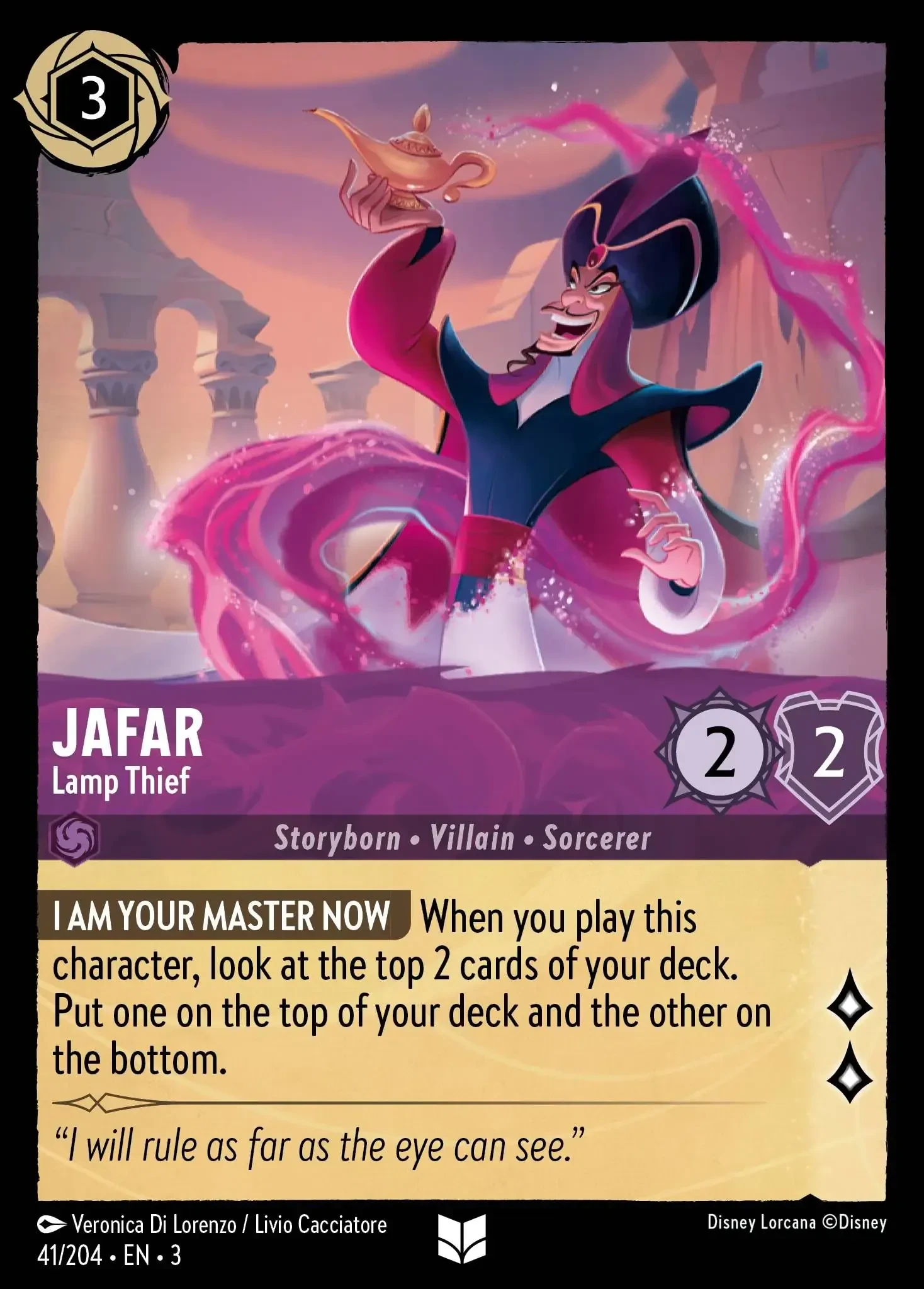 2024 Into the Inklands Jafar - Lamp thief #41 Uncommon card image