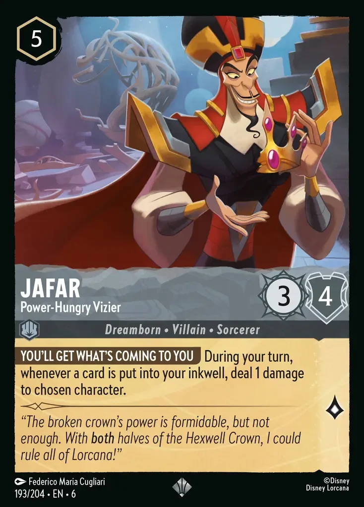 2024 Azurite Sea Jafar - Power-Hungry Vizier #193 Super Rare card image