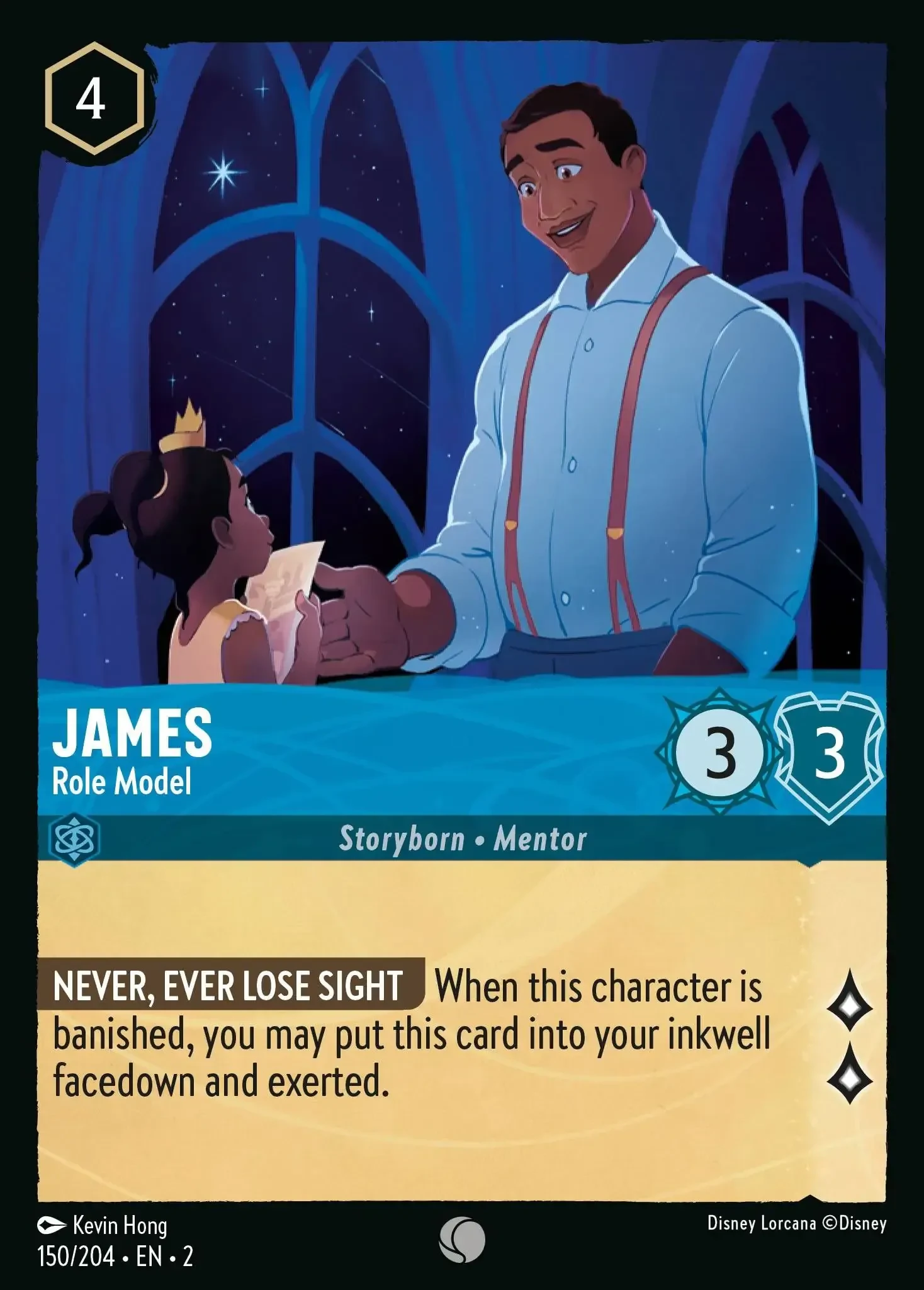 2023 Rise of The Floodborn James - Role Model #150 Common card image