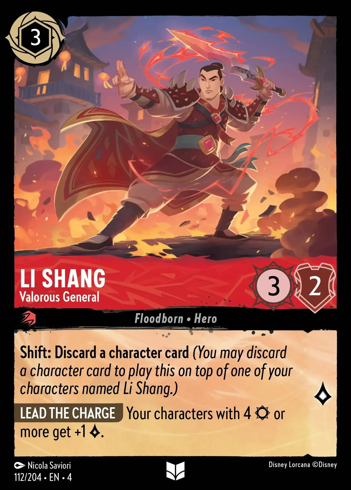 2024 Ursula's Return Li Shang - Valorous General Uncommon #112 Uncommon card image