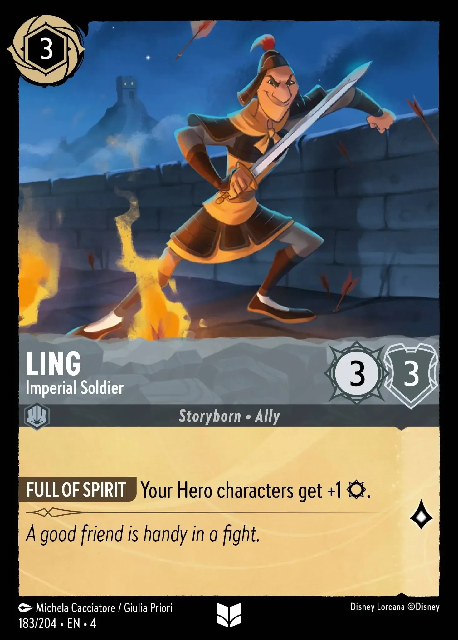 2024 Ursula's Return Ling - Imperial Soldier Uncommon #183 Uncommon card image