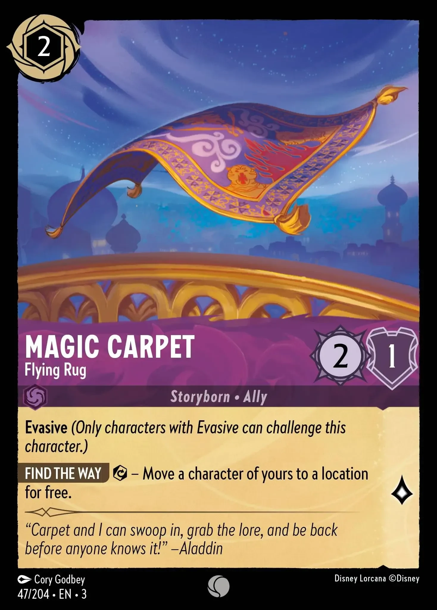 2024 Into the Inklands Magic Carpet - Flying Rug #47 Common card image