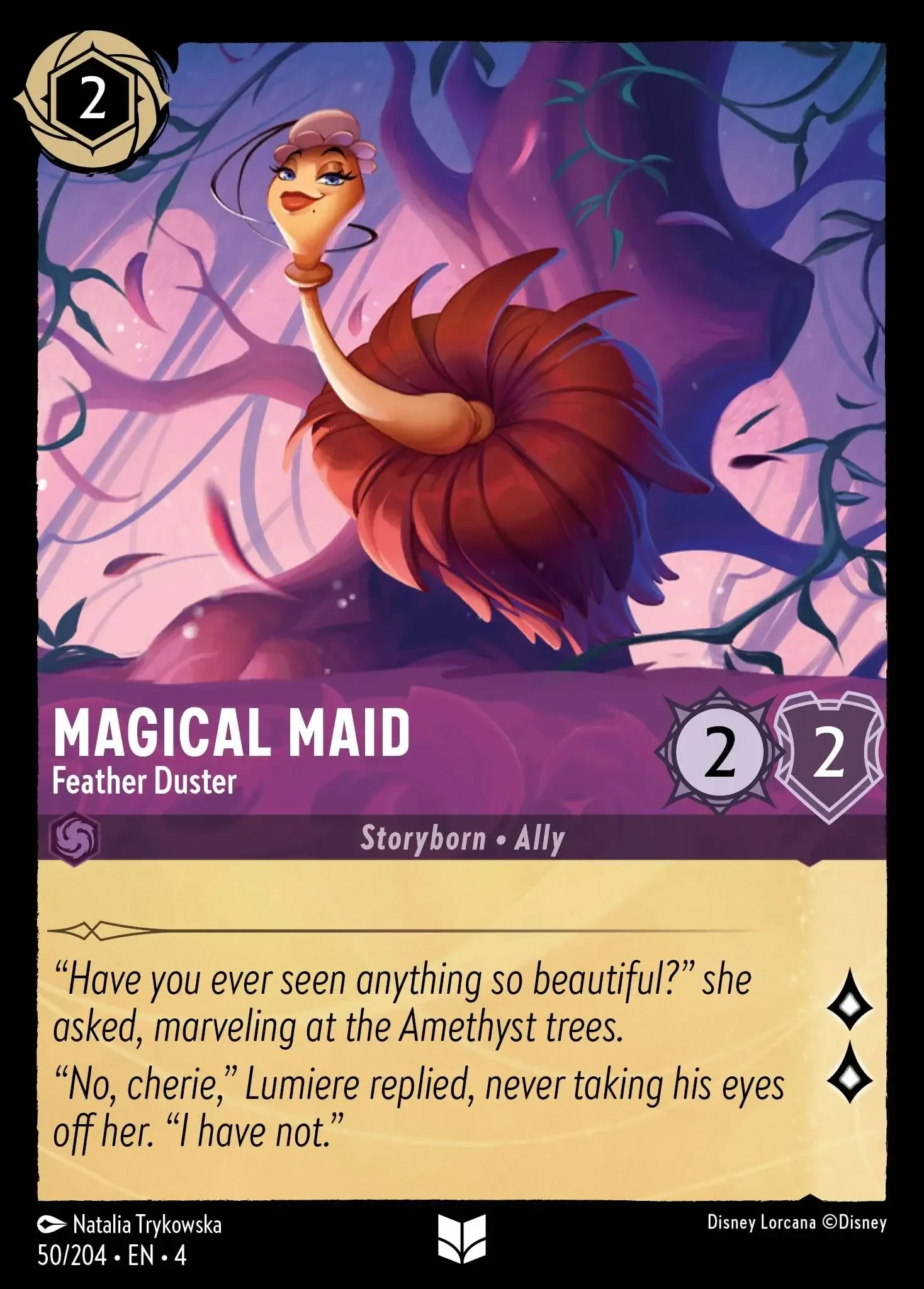 2024 Ursula's Return Magical Maid - Feather Duster [Foil] Uncommon #50 Uncommon card image
