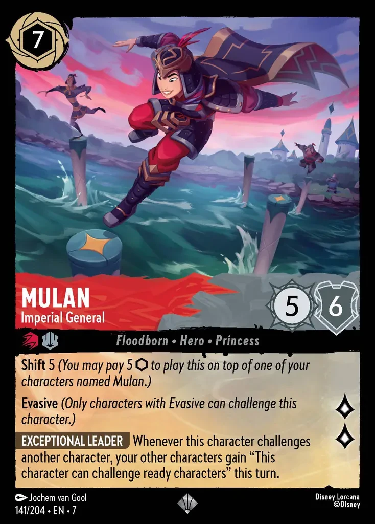 2025 Archazia's Island Mulan - Imperial General #141 Super Rare card image