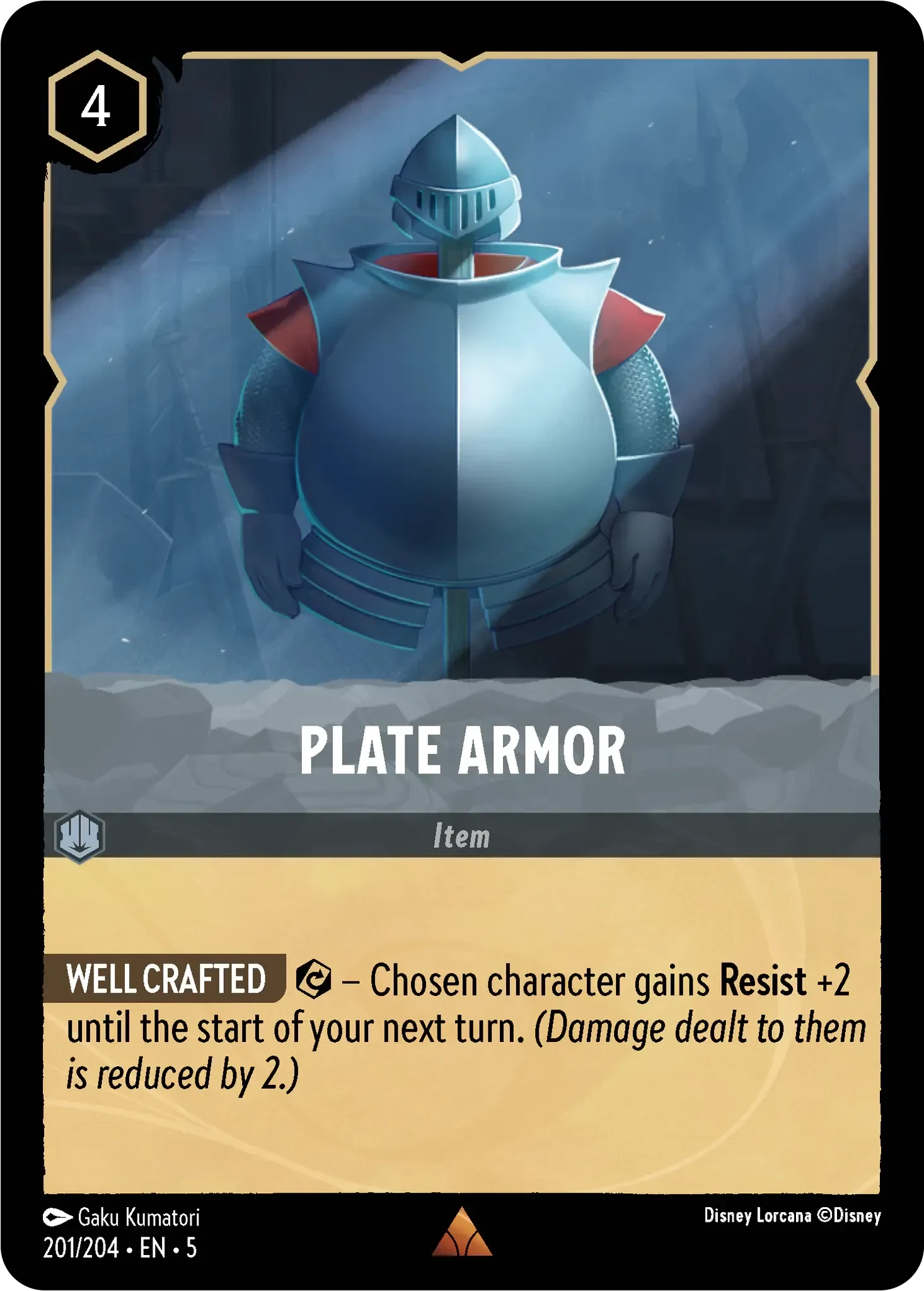 2024 Shimmering Skies Plate Armor #201 Rare card image