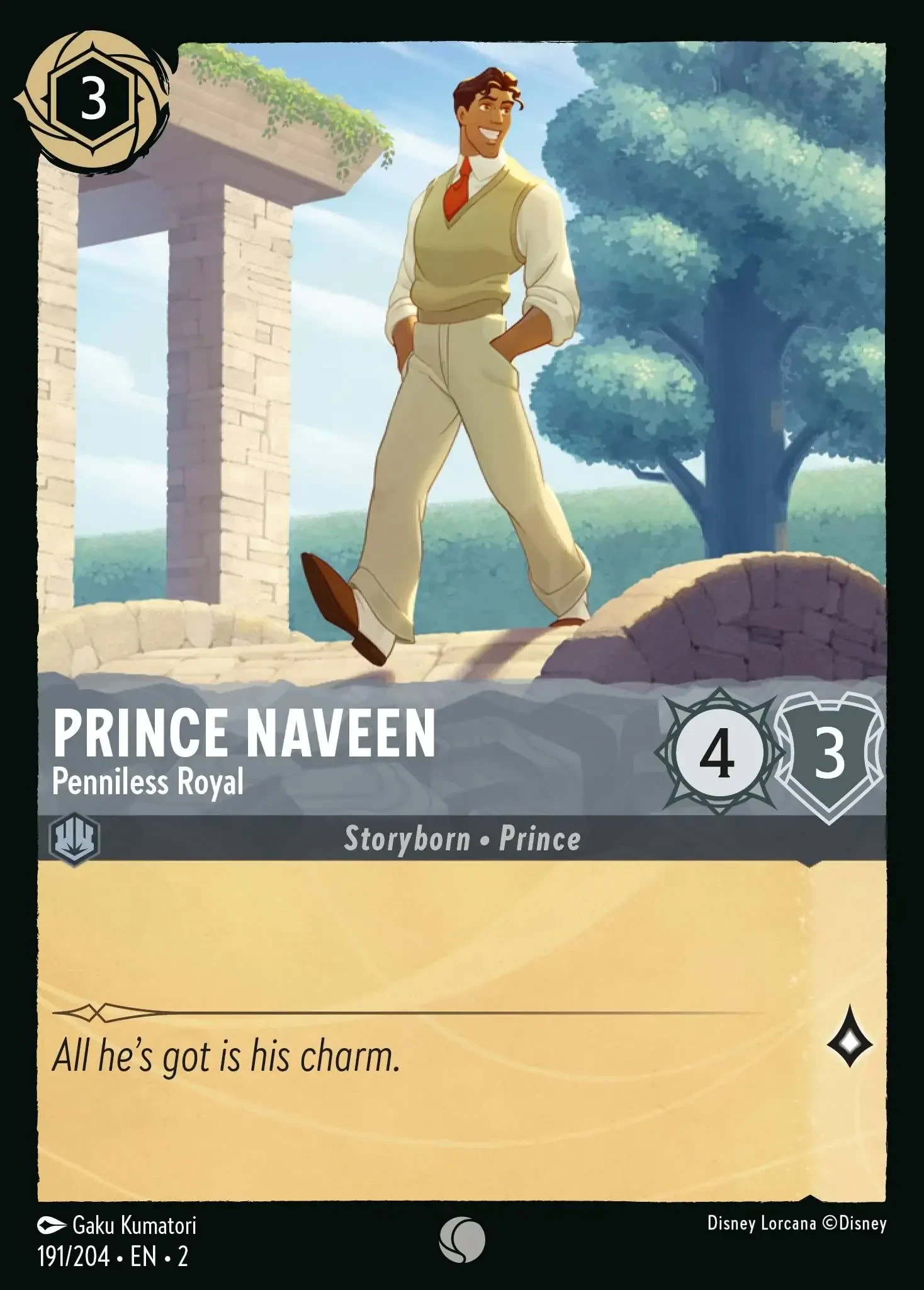 2023 Rise of The Floodborn Prince Naveen - Penniless Royal #191 Common card image