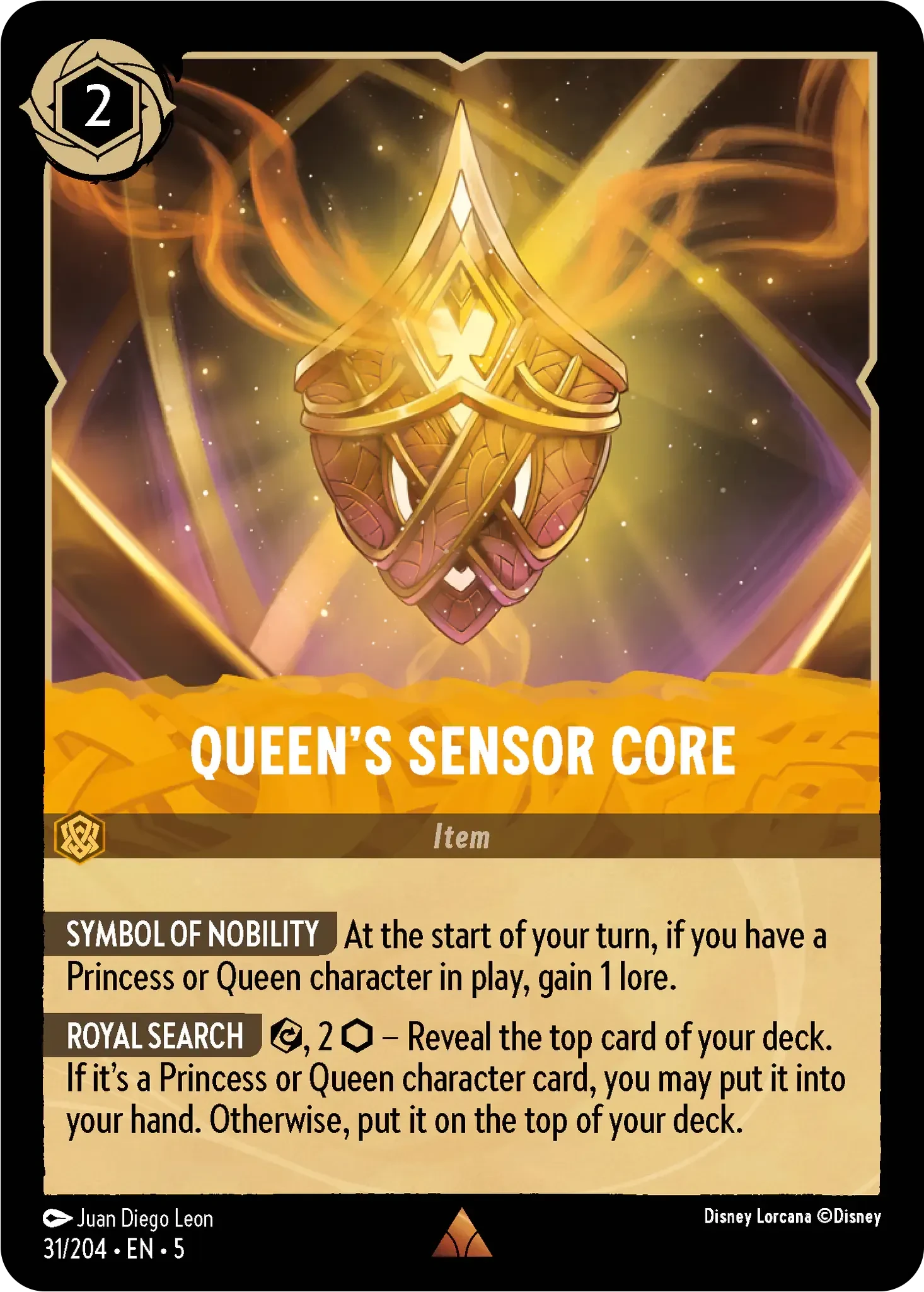 2024 Shimmering Skies Queen's Sensor Core Rare #31 Rare card image