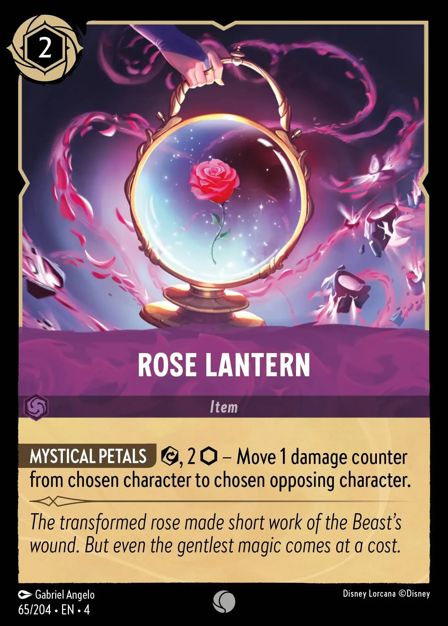 2024 Ursula's Return Rose Lantern Common #65 Common card image
