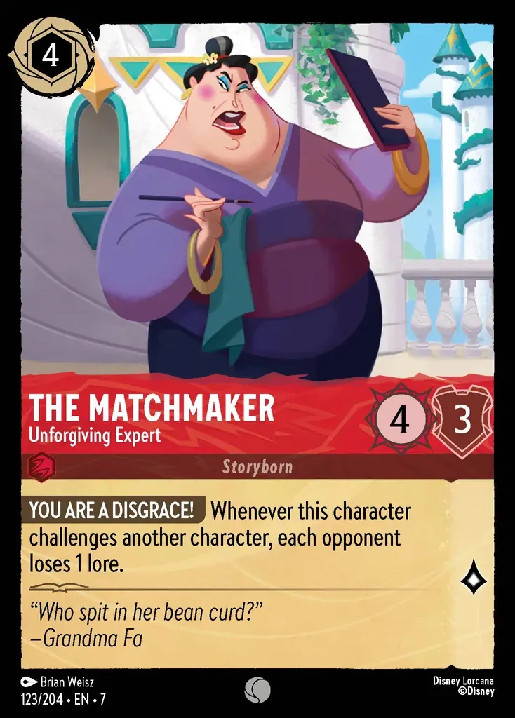 2025 Archazia's Island The Matchmaker - Unforgiving Expert #123 Common card image