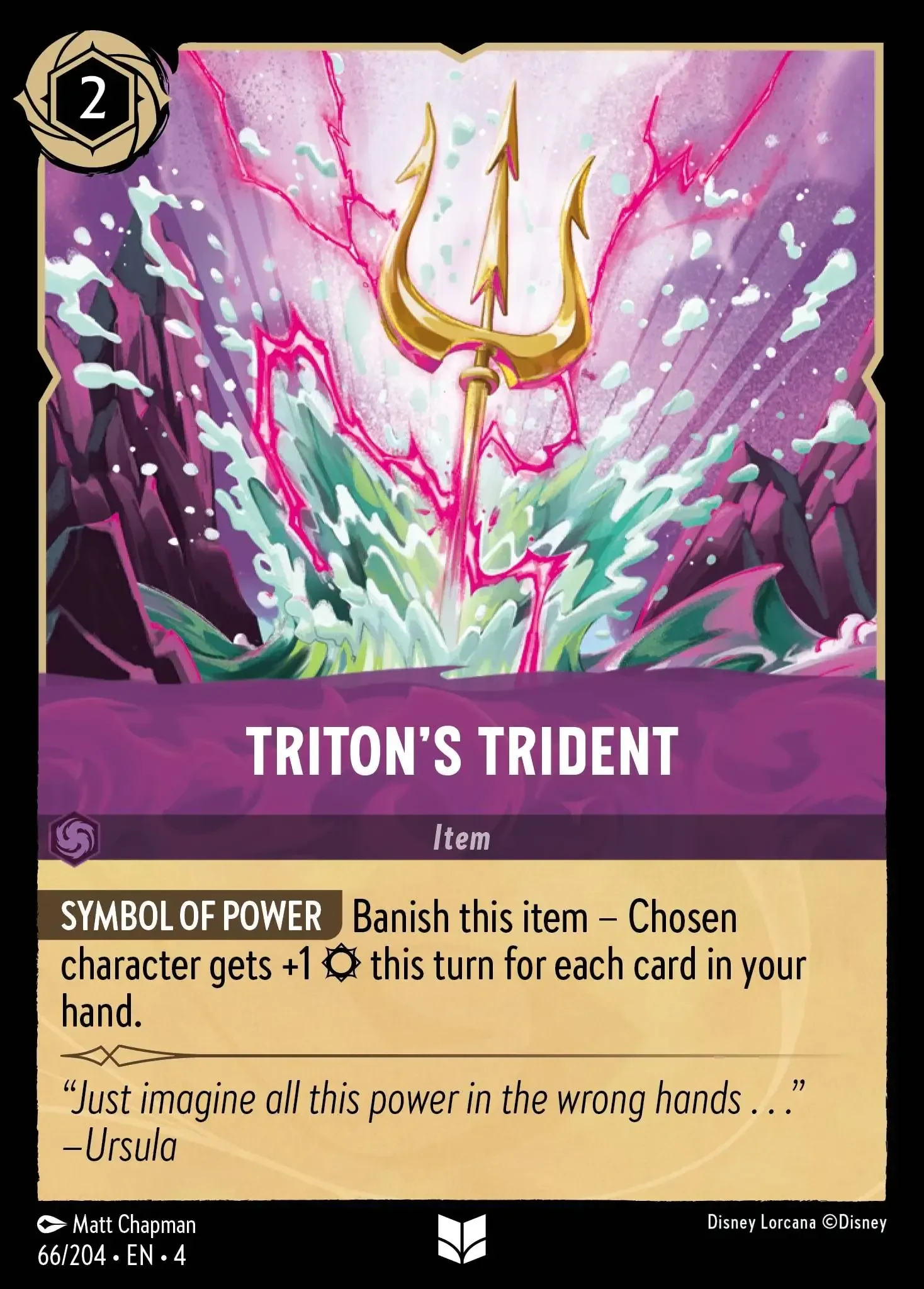 2024 Ursula's Return Triton's Trident [Foil] Uncommon #66 Uncommon card image