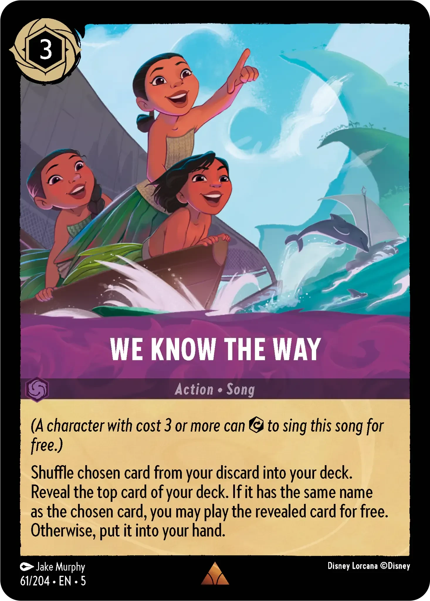 2024 Shimmering Skies We Know The Way Rare #61 Rare card image