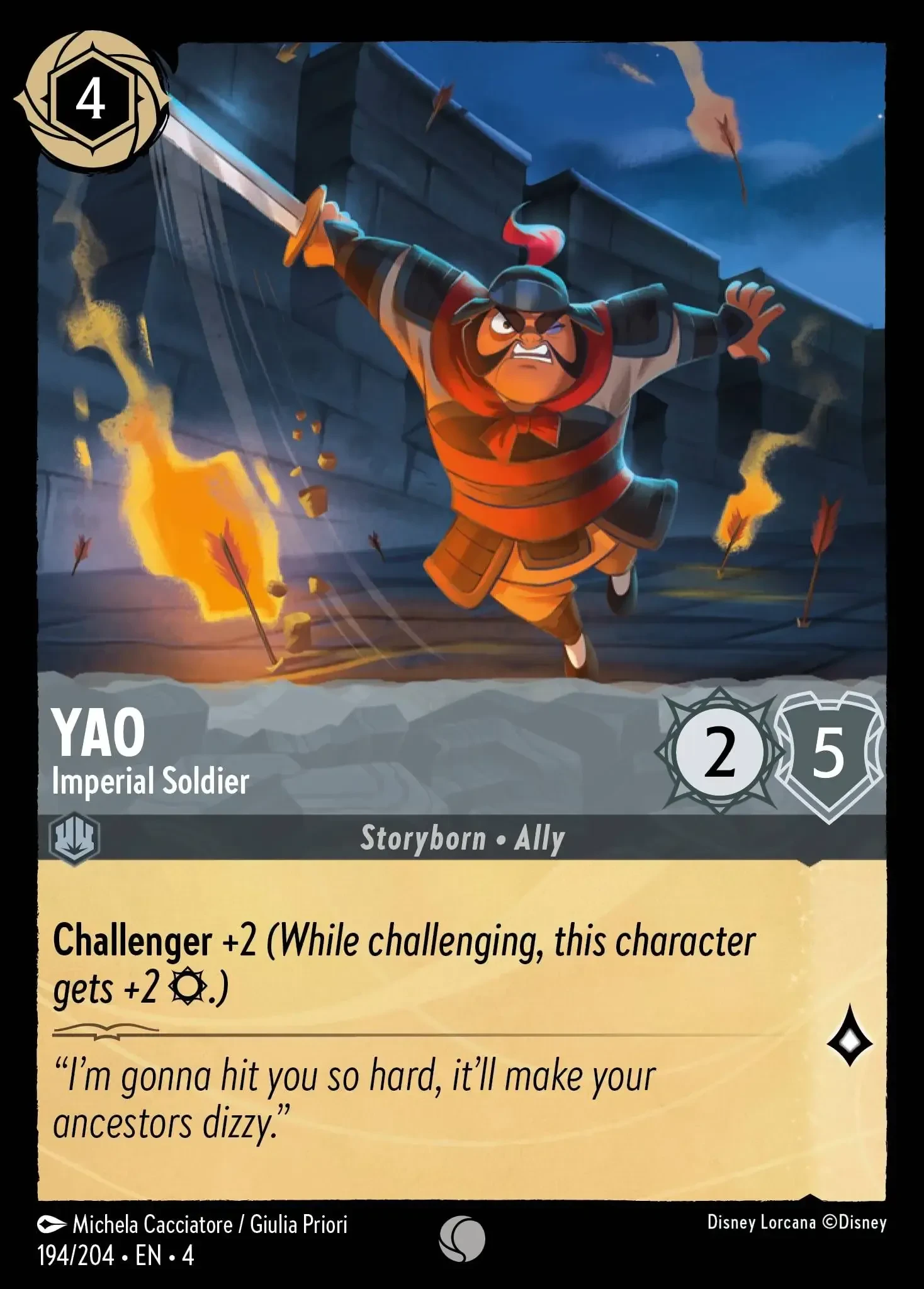 2024 Ursula's Return Yao - Imperial Soldier Common #194 Common card image