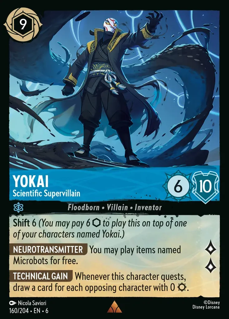 2024 Azurite Sea Yokai - Scientific Supervillain #160 Rare card image